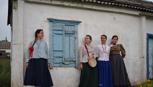 Ansamblis &bdquo;Čapura&ldquo;