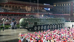 &bdquo;Hwasong-20&ldquo; tarpžemyninės balistinės raketos sistema