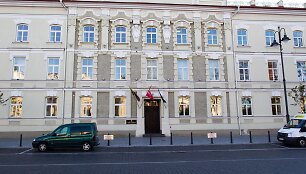 Vidaus reikalų ministerija