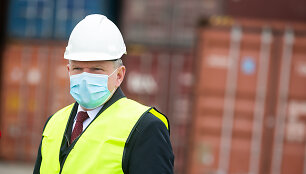 Jaroslavas Narkevičius