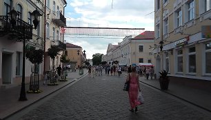 Centrinė Gardino gatvė