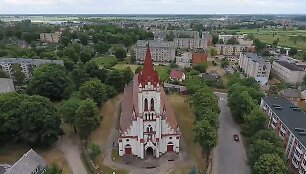 Kur&scaron;ėnai