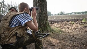 Ukrainos kariai