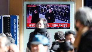 Kim Jong Unas atvyko vizito į Kiniją