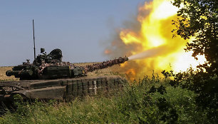 Ukrainiečių tankas