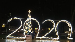 Kalėdom papuo&scaron;ta Kretingos Rotu&scaron;ės aik&scaron;tė