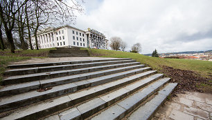 Vilniaus profesinių sąjungų rūmai