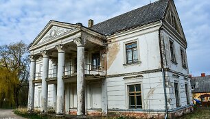 Veprių dvaro rūmai (Ukmergės r.)
