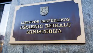 Užsienio reikalų ministerija