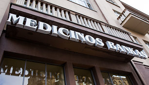 Medicinos bankas