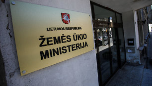 Žemės ūkio ministerijos patalpos