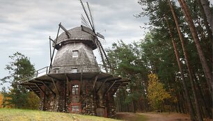 Etnografinis muziejus Rygoje