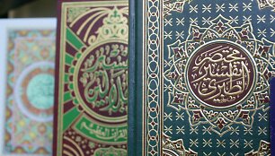 Knygos islami&scaron;kame knygyne