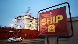 Le Havro uoste rikiuojami Dakaro ralio automobiliai
