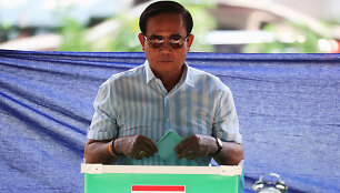 Prayuthas Chan-o-chas
