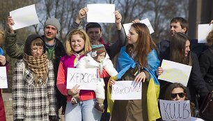 Studentų i&scaron; Ukrainos protestas 