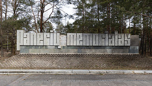 Panerių memorialas