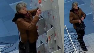 Kauno policijos ie&scaron;koma moteris