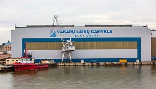 Vakarų laivų gamykla