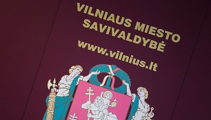 Vilniaus miesto savivaldybė