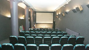 Kino centras „Skalvija“