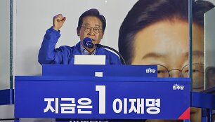 Lee Jae-myungas