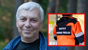 Audrius Skačkauskas 