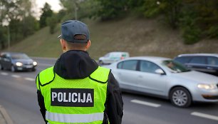 Policijos pareigūnas