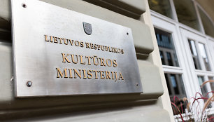 Lietuvos Respublikos Kultūros ministerija