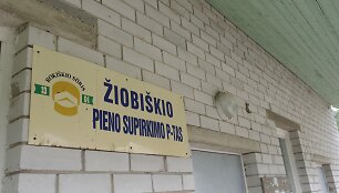 Žiobi&scaron;kio pieno supirkimo punktas