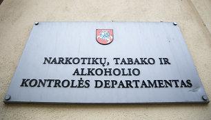 Narkotikų, tabako ir alkoholio kontrolės departamentas