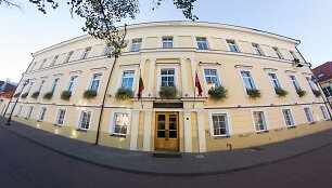 &Scaron;vietimo ir mokslo ministerija