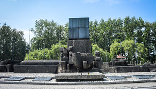 Aušvico-Birkenau valstybinis muziejus