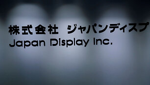  Bendrovė &bdquo;Japan Display&ldquo;