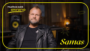 Muzikos salė – Samas