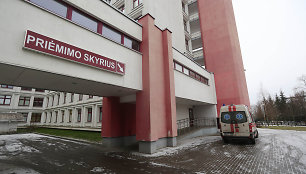 Santariškių klinikų priėmimo skyrius