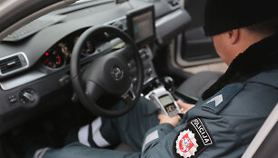 Policija