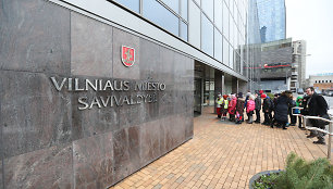 Vilniaus miesto savivaldybė