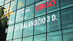 Kino pavasaris 2014. Autorės nuotr.