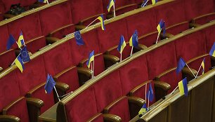 Ukrainos ir Europos Sąjungos vėliavėlės 