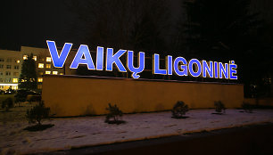 Vaikų ligoninė