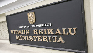 Lietuvos Respublikos vidaus reikalų ministerija