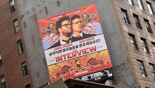 Filmo &bdquo;Interviu&ldquo; apie pasikėsinimą į Kim Jong Uną plakatas