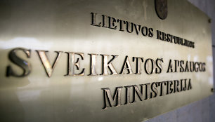 Sveikatos apsaugos ministerijos