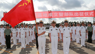 Kinijos kariai Džibutyje