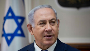 Benjaminas Netanyahu