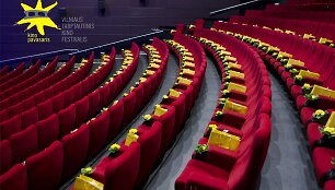 Kino pavasaris