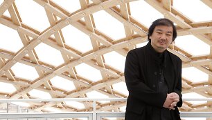 Shigeru Banas