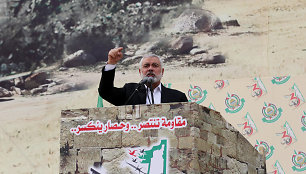 Ismailas Haniyeh