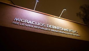 Eilės prie Migracijos departamento